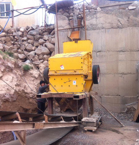 �Z��ʯ��ɰ�F��