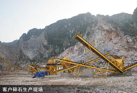 �Ϻ�ɽ��ĳ�͑�ʯ�����a(ch��n)���F(xi��n)��(ch��ng)