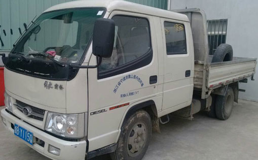 �㽭������ɽ�h�͑������_����ԣ��(f��)�ψA�F����C(j��)