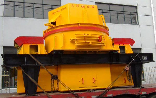 �Ϻ�ɽ��·��VB900���S�_��ʽ���ΙC