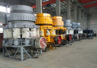 SC復合圓錐破碎機