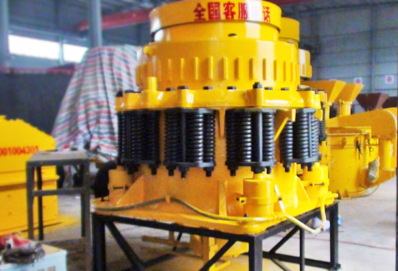 �Ϻ�ɽ��·��Cе���޹�˾���a����չʾ